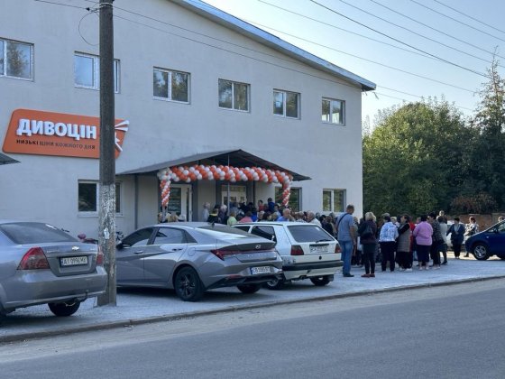 Оренда приміщеннь у торгівельному центрі у смт Козелець Козелец