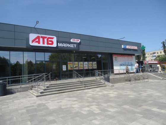 Оренда в АТБ (можливо під аптеку) Покров, вул. Джонсона Бориса, 29