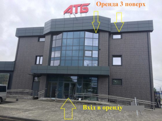 Бориспіль, вул. Броварська, 1 а. 3 поверх, 145 кв.м. Оренда в АТБ.