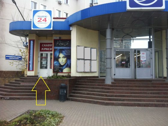 Бровари, вул. Ярослава Мудрого, 90. Оренда в АТБ 100 кв.м. Бровары