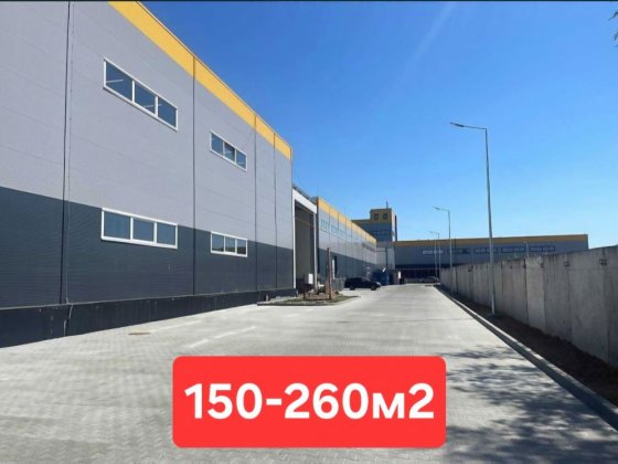Суборенда складу. 150-260 м2. Буча. Індустріальний парк КИТ. Буча