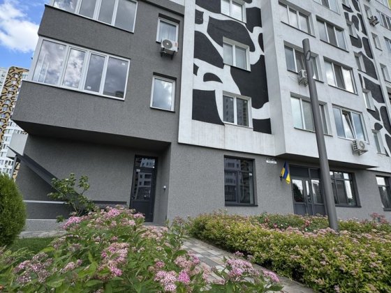 Ваш бізнес вже знайшов домівку? Бровары