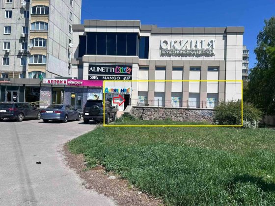 Фасадне комерційне приміщення 470 м² на бульварі Олександрійському! Центр! Високий трафік! Окремий в Белая Церковь