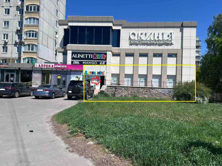 Фасадне комерційне приміщення 470 м² на бульварі Олександрійському! Центр! Високий трафік! Окремий в - фото 1