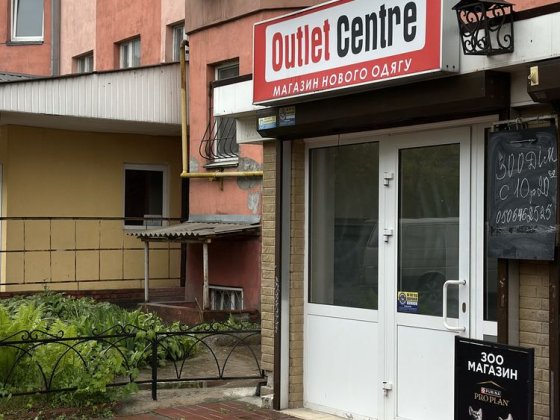 Оренда приміщення 100 м2, вул. Грушевського Бровары
