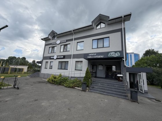 Здам комерційне приміщення  55м2, з ремонтом, кондиціонер, вул. Шевченка Бориспіль