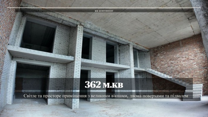 Оренда комерційного приміщення 362 м² | Центр Бучі | ЖК Континент - фото 1