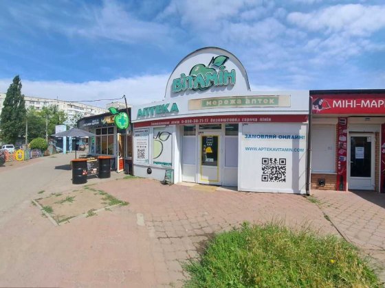 60м2 біля ринку на масиві Леваневського Белая Церковь