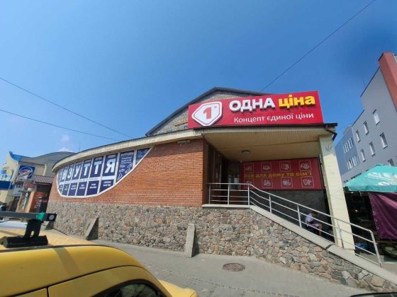 310м2 на фасаді біля Центрального ринку Біла Церква