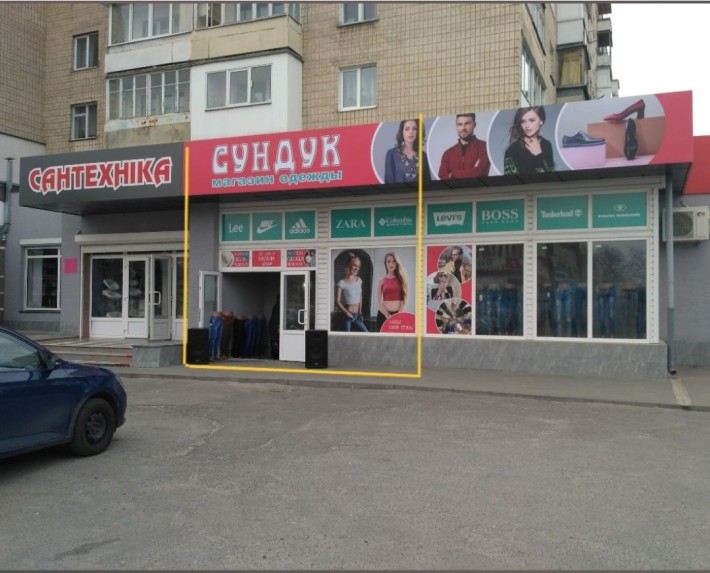 ТЕРМІНОВО Здам приміщення район Вокзальна 
р-н Вокзальна — ідеальна локація для бізнесу
Комерційне п - фото 1