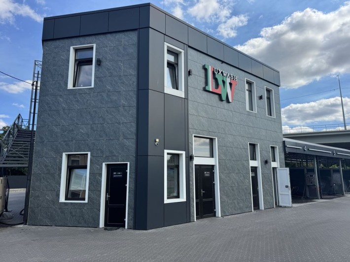Здам офіс LUX WASH, Бровари вул. Степана Бандери 2 ,генератор паркінг,трафік великий - фото 1