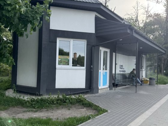 ‼️Здається в оренду комерційне приміщення ‼️ Біла Церква