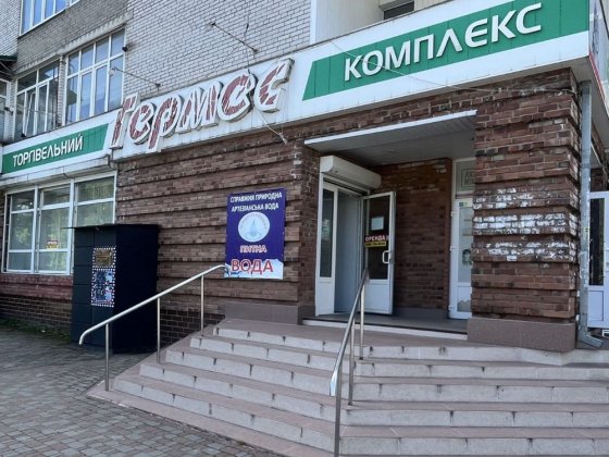 Оренда комерційного приміщення Біла Церква