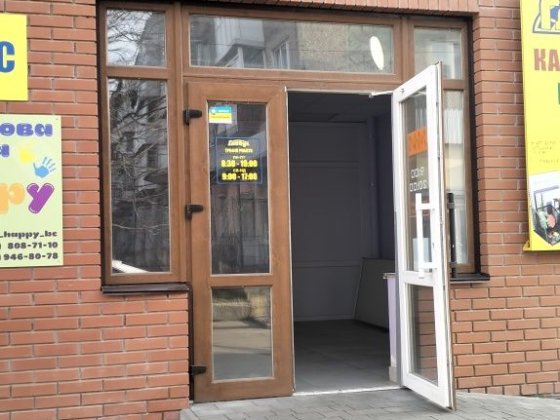 Здається приміщення 1-й поверх. Біла Церква
