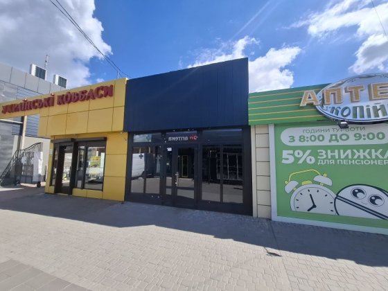 Оренда фасадного приміщення 120 м² на ринку масиву Таращанський Белая Церковь