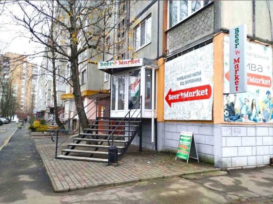 Оренда приміщення Біла Церква, вул. Леваневського, 36, п. 180 Біла Церква
