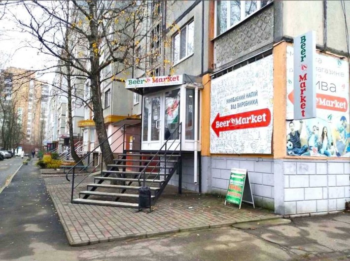 Оренда приміщення Біла Церква, вул. Леваневського, 36, п. 180 - фото 1