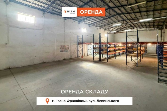 Оренда складу 810 м² + Офіси | Район Дудаєва - Левинського - фото 1