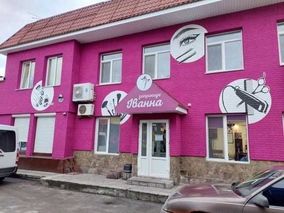 Ірпінь..Оренда робочого місця КОСМЕТОЛОГА,МАСАЖИСТА Ирпень