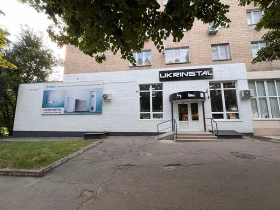 Фасадне приміщення 154 м² (колишній банк) вул. Олеся Гончара, 11 Белая Церковь