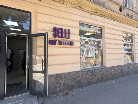 Зам в оренду Фасадне приміщення в центрі міста перша лінія від дороги Коновальця 4 з панорамними вік
