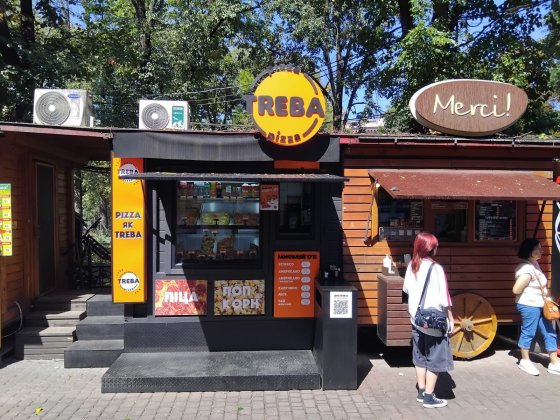 Здається в оренду МАФ у центральній частині міста Івано-Франківськ
