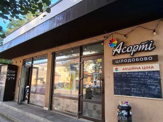 Суборенда комерційного приміщення 15м² на вул. Коновальця Ивано-Франковск