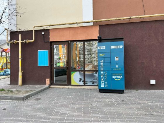 Оренда Комерція-104м2 ,Заселени район Синергія,прямий вхід,Відкрита територія,Поруч парк МАМА Ирпень