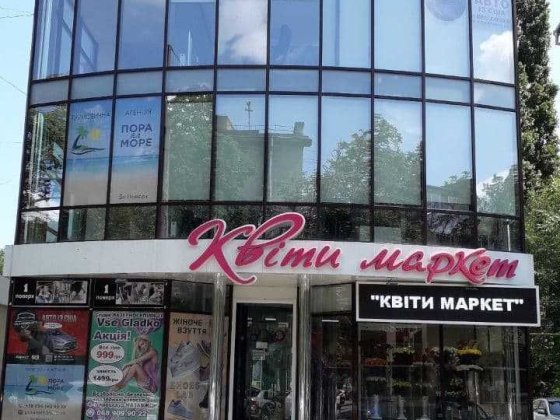 Р-н Центр. Рынка 16м2 ГЕНЕРАТОР!