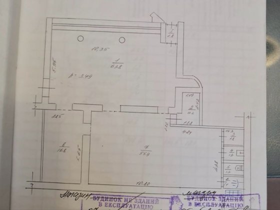 Оренда нежитлового приміщення 148,6 м²