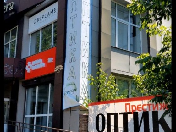 СДАМ  помещение в центре80м