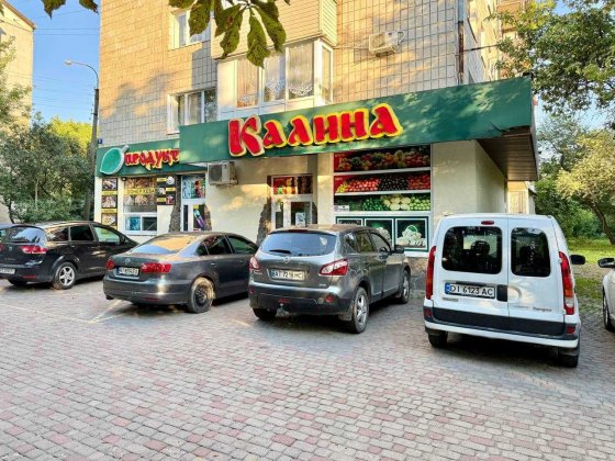 Оренда розкрученого продуктового магазину в хорошій локації