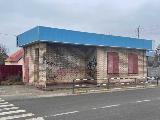 Фасадне приміщення 55 кв м біля дороги, парковка.Окрема будівля Ирпень