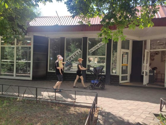 Оренда магазину на Гвардійській