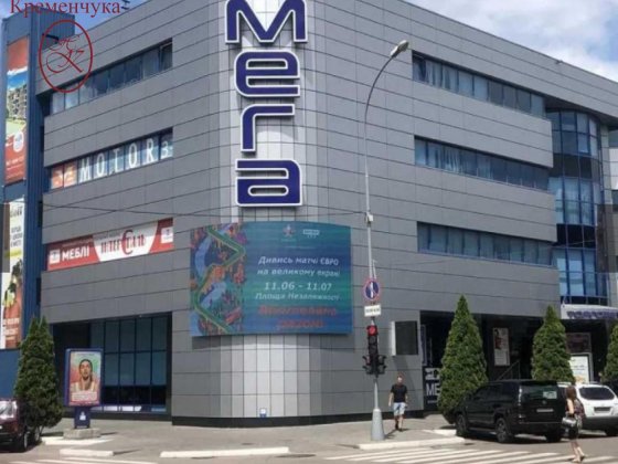 Оренда торгової площі ТЦ МЕГА фасад центр перший поверх