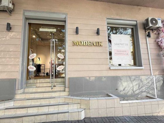 Орендуйте фасадне приміщення в центрі міста — ваш бізнес побачать тисячі людей!