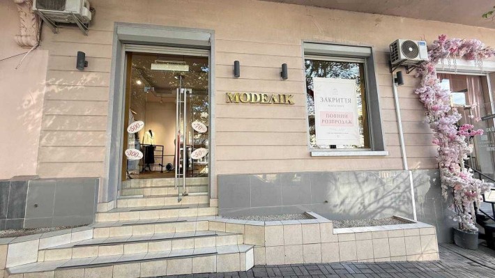 Орендуйте фасадне приміщення в центрі міста — ваш бізнес побачать тисячі людей! - фото 1