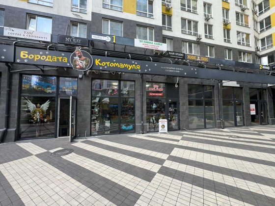 Здам комерційне приміщення в обжитому житловому комплексі! Ирпень