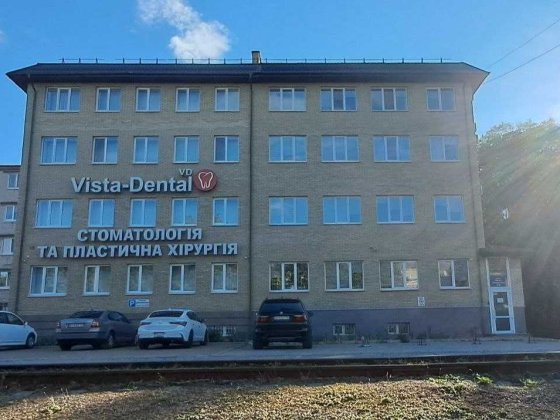 Центр, червона лінія. Торгово-адмін. приміщення Лікаря Богаевсьго 3А