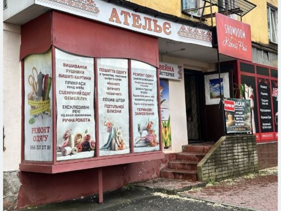 Здам приміщення 51 кв.м по  Небесній Сотні, район ринка Кременчук