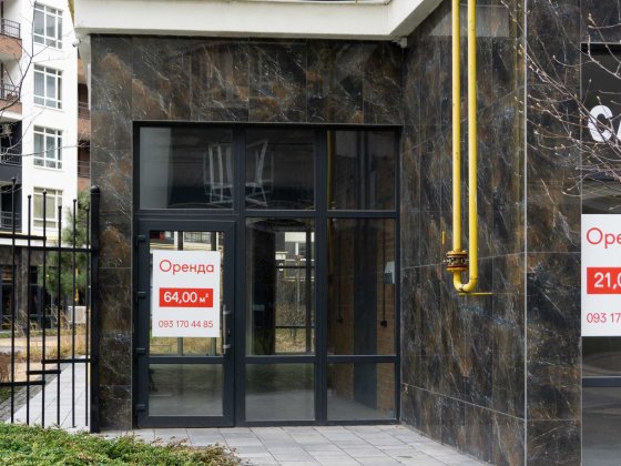 Оренда приміщення з ремонтом — ЖК Синергія Ciті, 7 будинок Ирпень