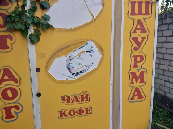 Аренда торгівельного причепа вагона