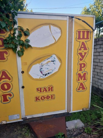 Аренда торгівельного причепа вагона - фото 1