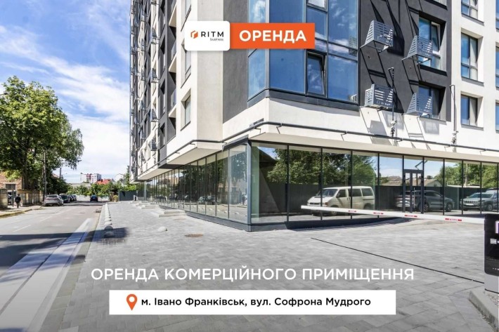 Оренда фасадного приміщення 158 м² у центрі - фото 1