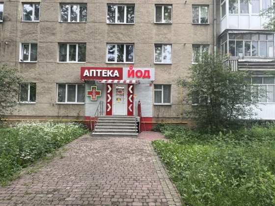 Оренда приміщення м. Івано-Франківськ вул. Коновальця
