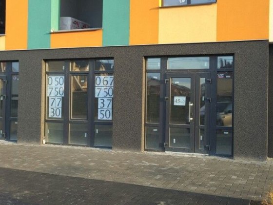 Оренда приміщення 47 м.кв. Краківський