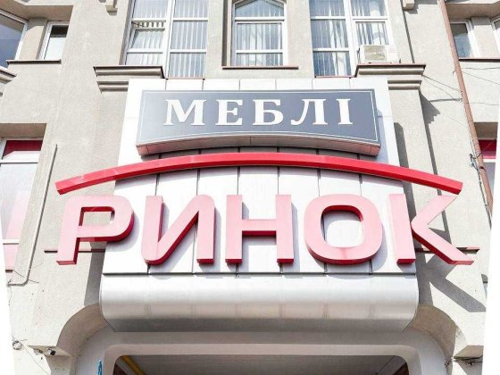 Оренда комерційних приміщень у центрі міста. Можна чстково 
 Гузара 49