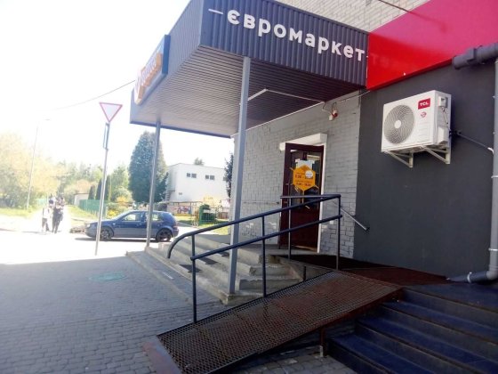Здається в оренду приміщення комерційного призначення Луцк