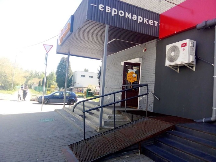 Здається в оренду приміщення комерційного призначення - фото 1
