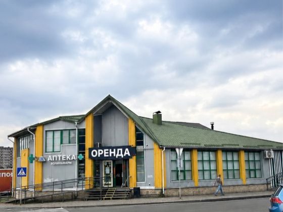 Оренда фасадного приміщення Луцк